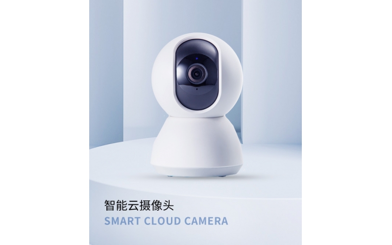 供应链协同管理